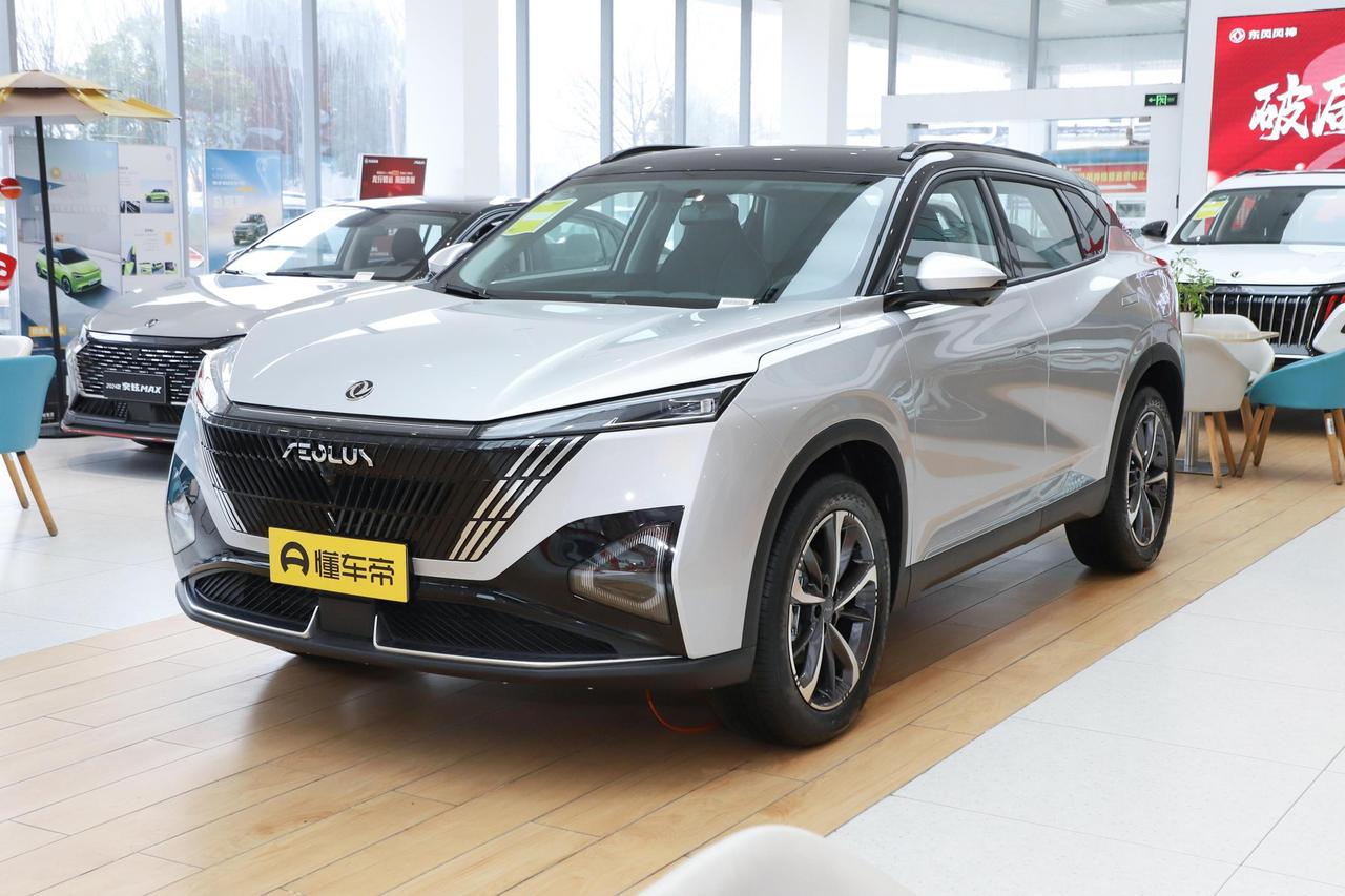 近日，东风乘用车旗下的紧凑型SUV“浩瀚”推出了荣耀版车型，其一共推出了5款车型