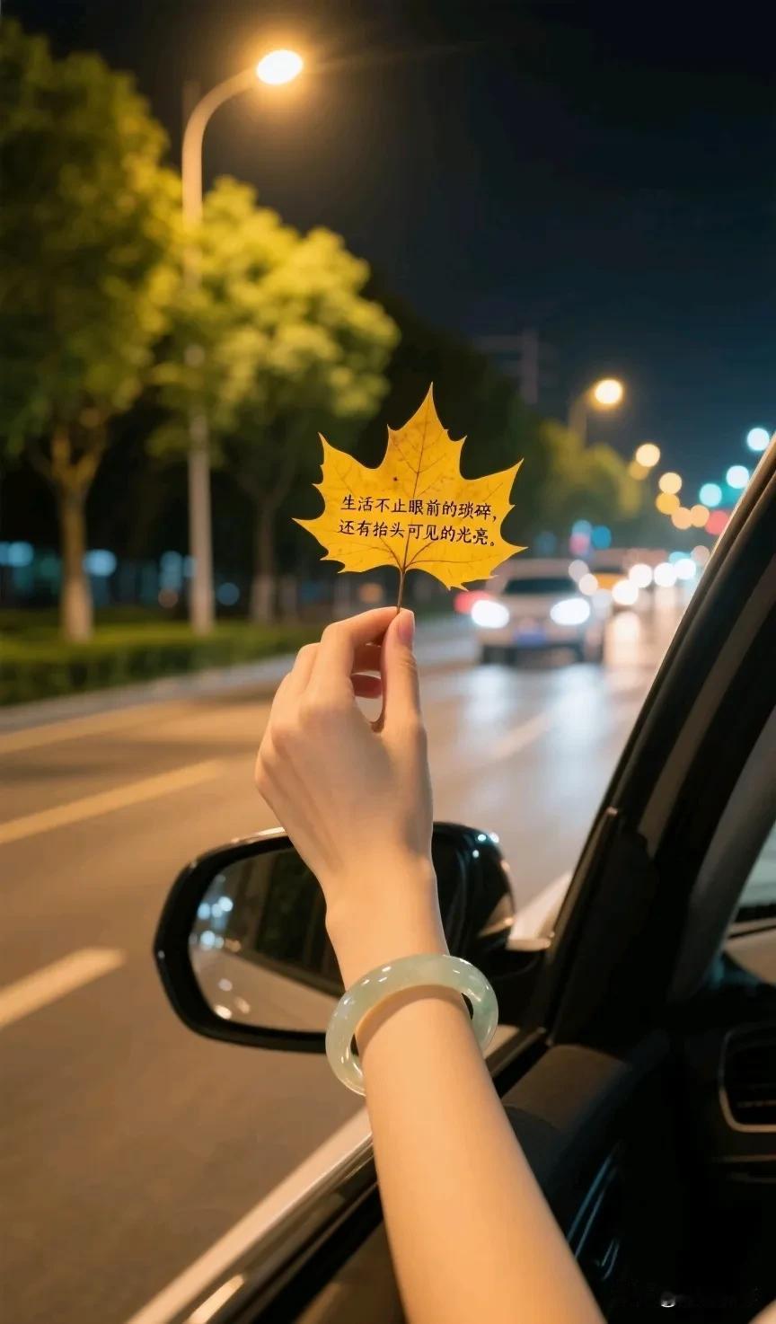 特通透的一句话，

“三次左转，就是右转，人生的容错率其实很高的，你所有解决不了