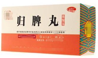 脾气虚了，不能固摄血液，所以要补足脾气，通过补气的方式来固摄血液，这是归脾丸的独