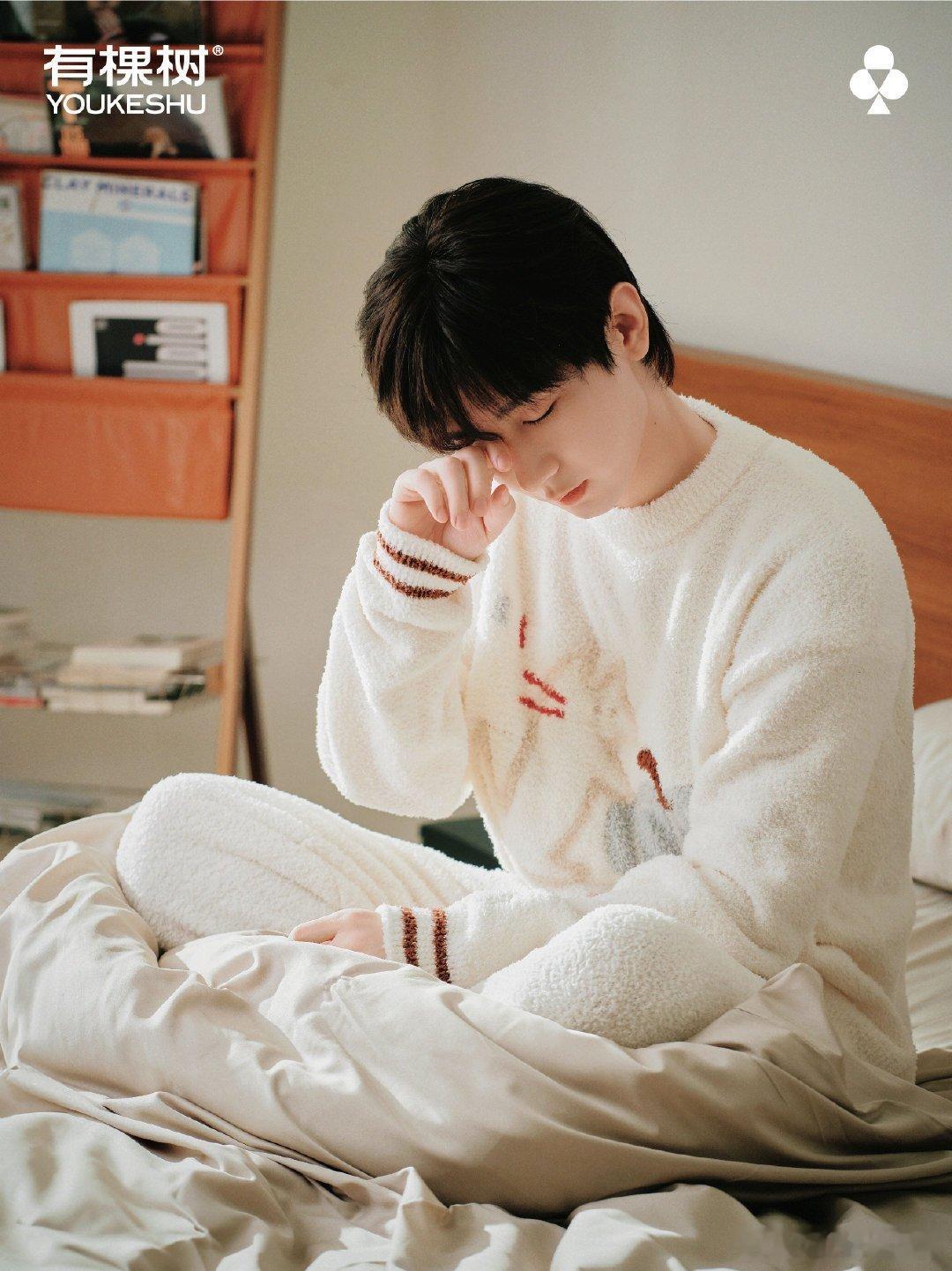 成毅赴山海cy成毅你是我的乍见之欢，你是我的眼神所向，你是我的温柔的归宿，你是我