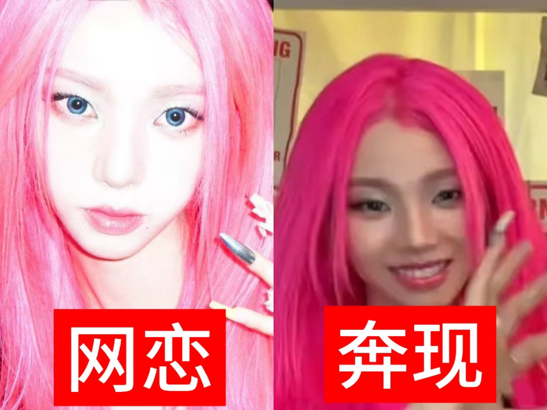 比我想象的还要糟糕。 