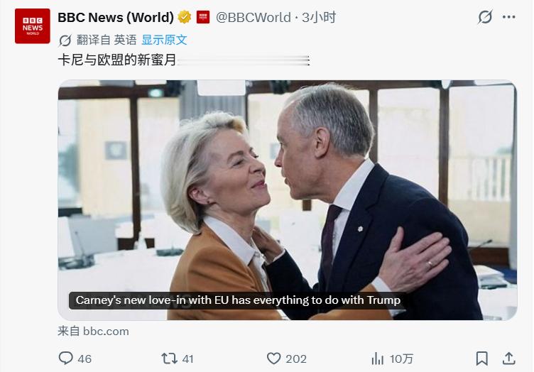 BBC是懂抓拍的 ​​​