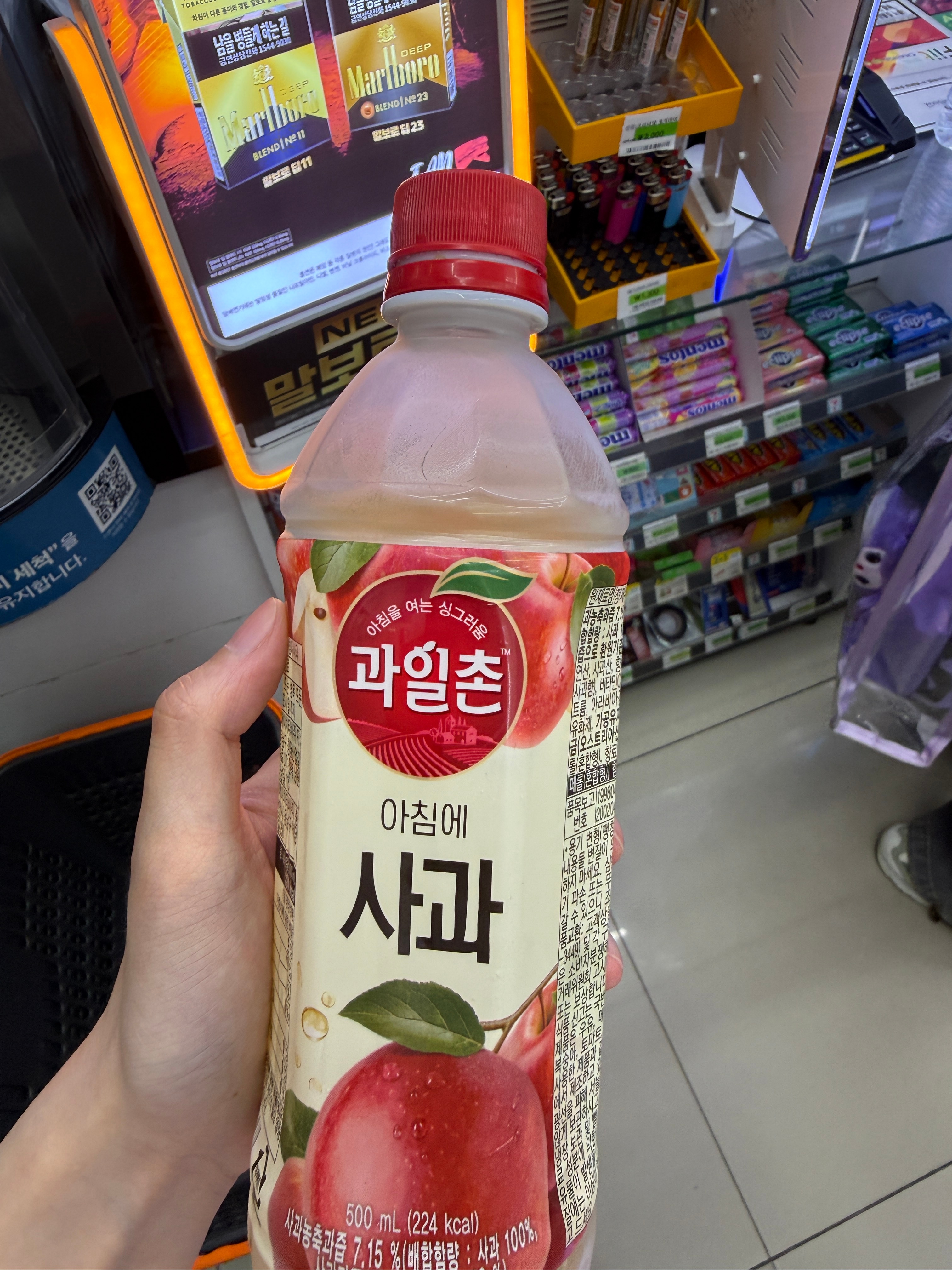 终于喝水苹果汁了🧃 