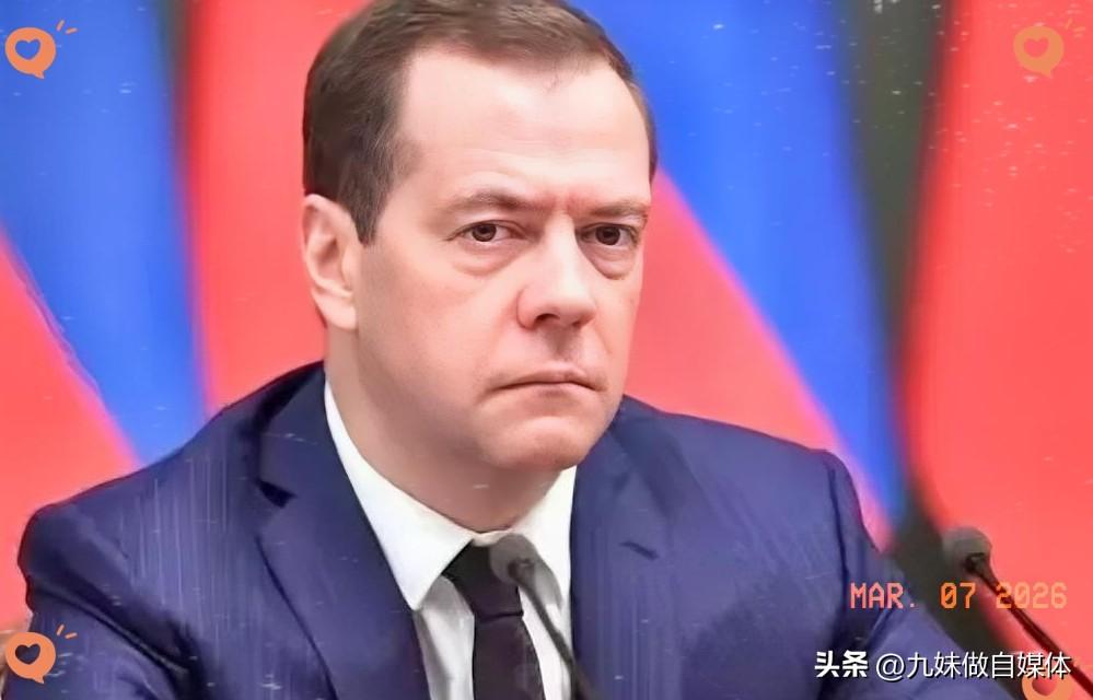 中东地区的王爷们要彻底破防了，因为梅德韦杰夫一针见血说出了美军基地的实质。3月7