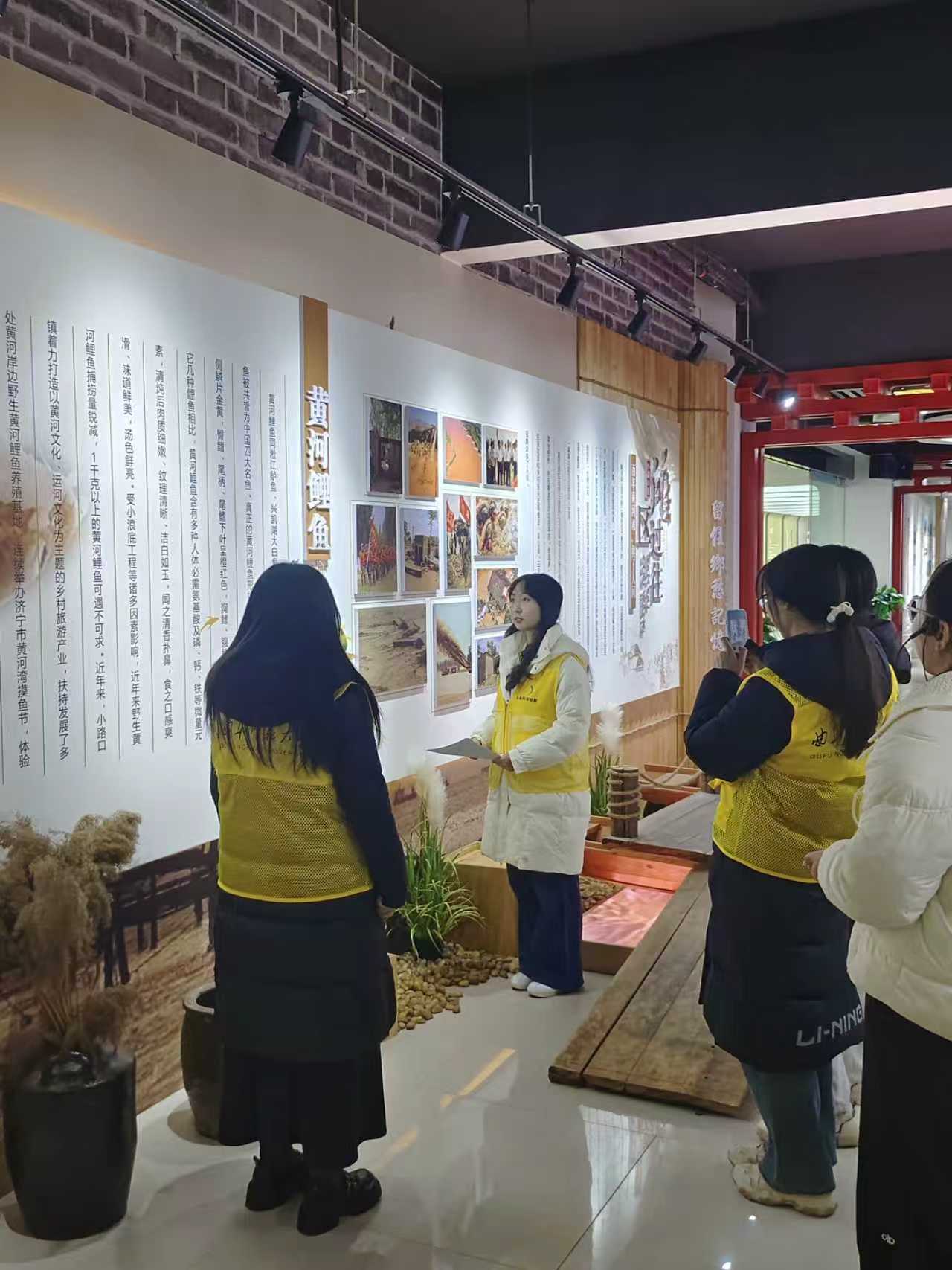 秦岭笑谈薪火永相传青春赋新声寒假实践正当时大学生社会实践 2026 年 1 月，