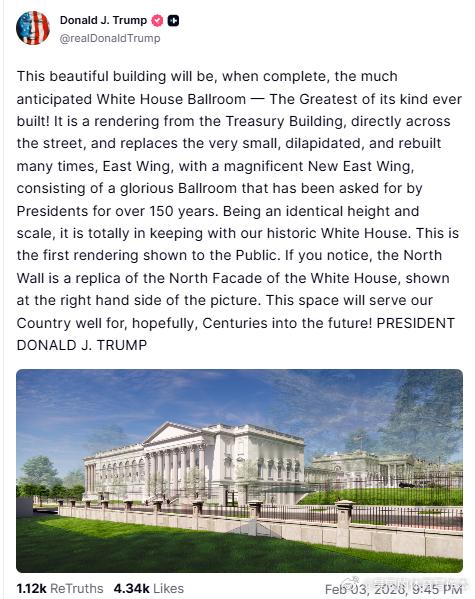 【黄金时代】川普首次向公众展示白宫宴会厅效果图川普：这座美丽的建筑建成后，将成为