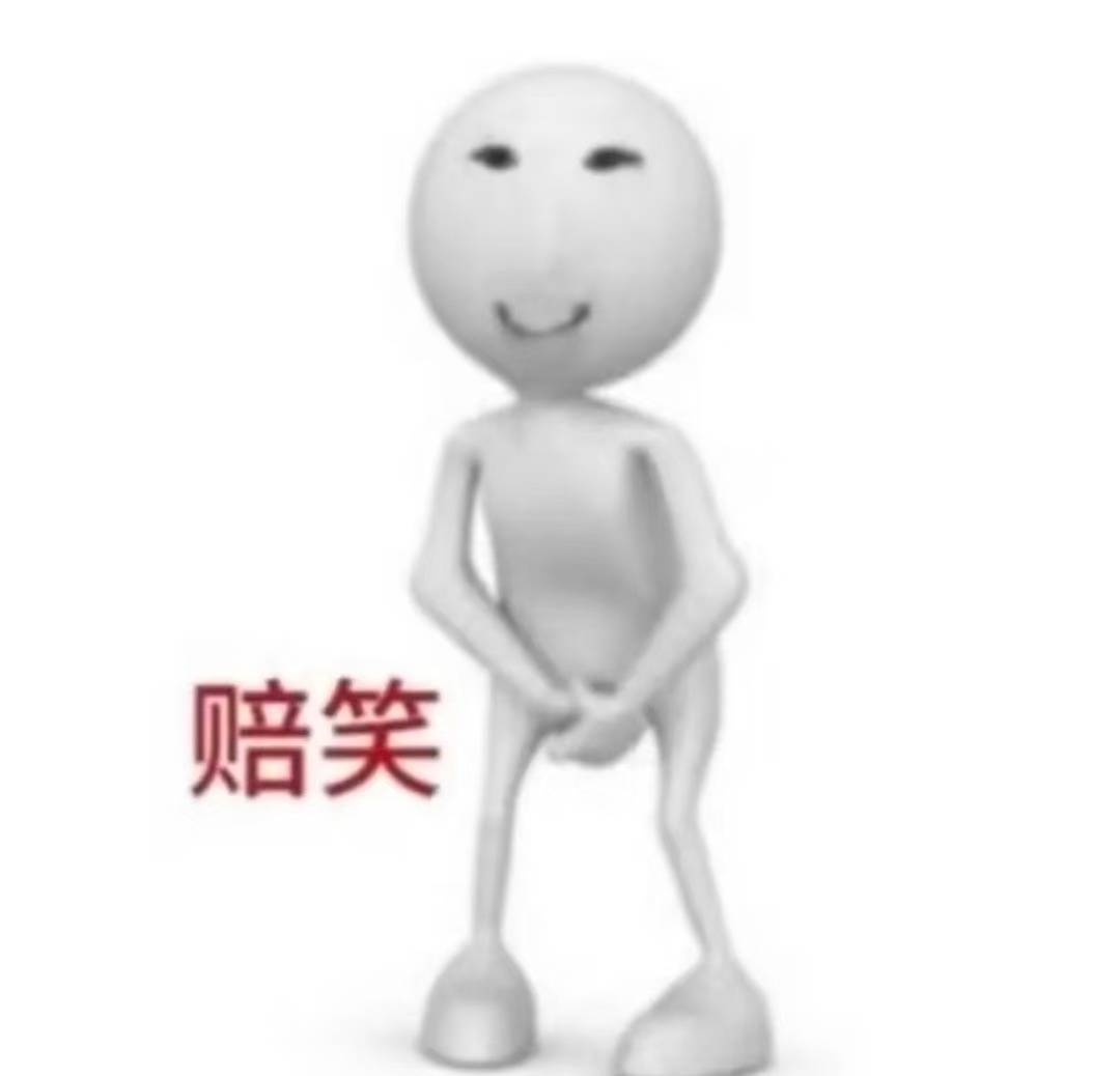 最近不续🔥惹 现生太忙了我一定尽量回主动的🫡私密马赛