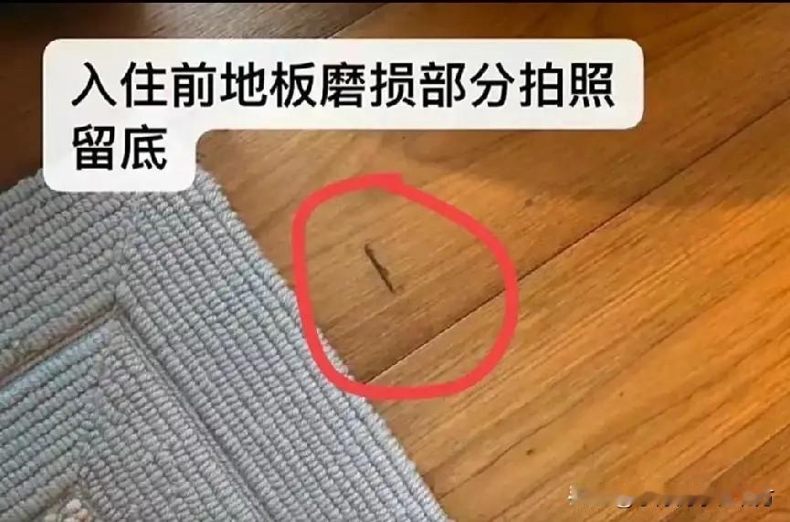 太奇葩了！广州有位妈妈为了孩子上学方便，花重金每月10万长租高端酒店，结果退租时
