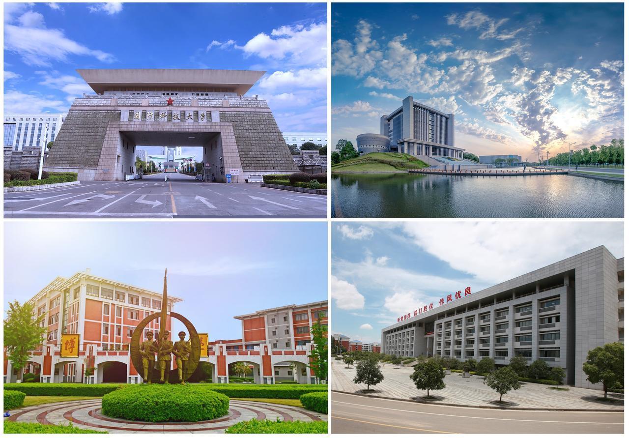 实话实说｜国防科技大学到底怎么样？不是学霸申报✅
提到国防科大，很多人第一反应就