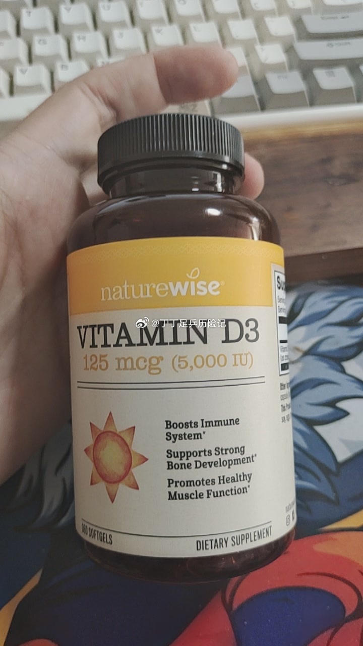 丁丁足乒历险记维生素d 一天3万IU，感觉差不多够量了，，断了2天了，感觉还是得