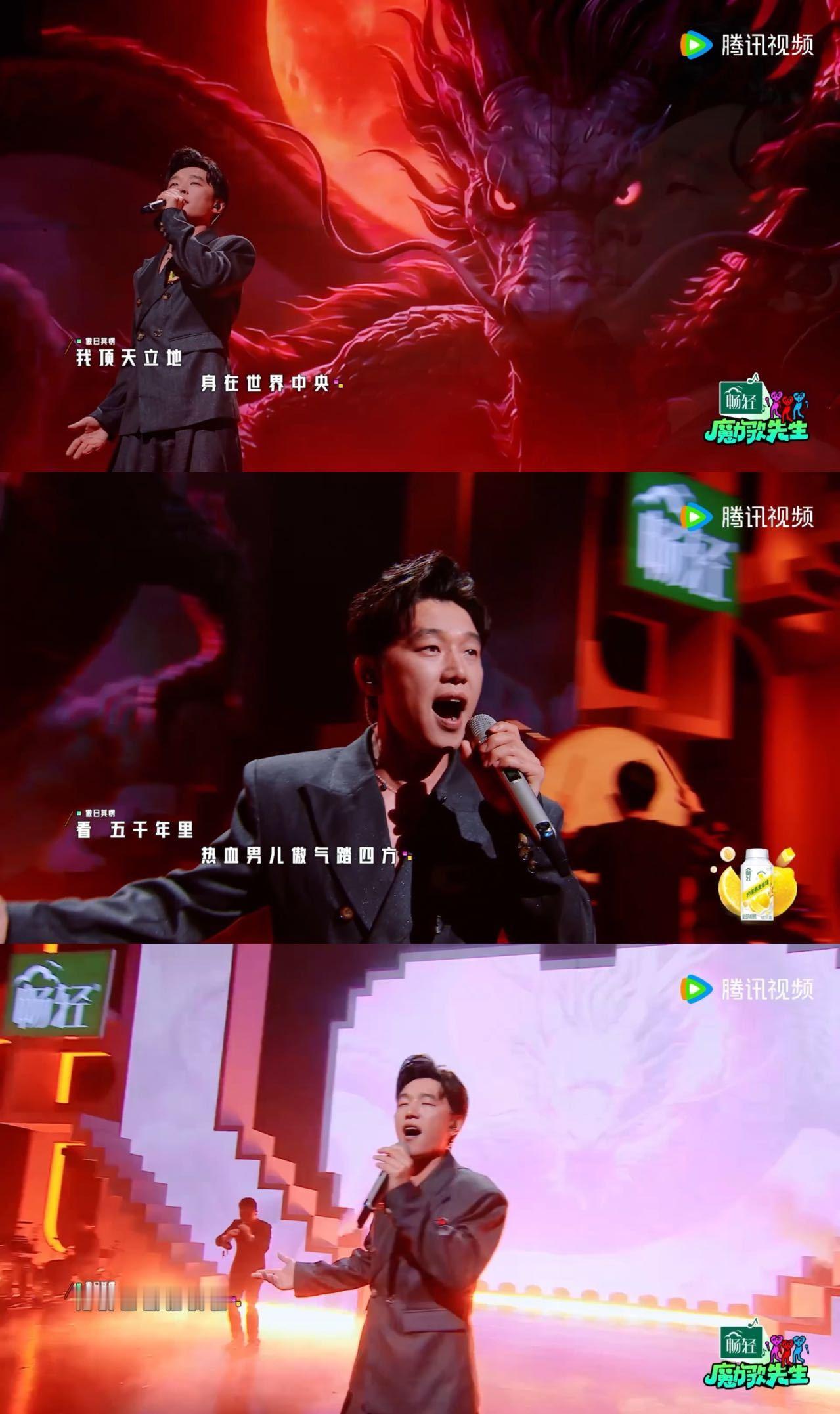 魔力歌先生总决赛7强诞生 这个魔力歌先生 半决赛赛果给我看爽了！晋级的这7个人都