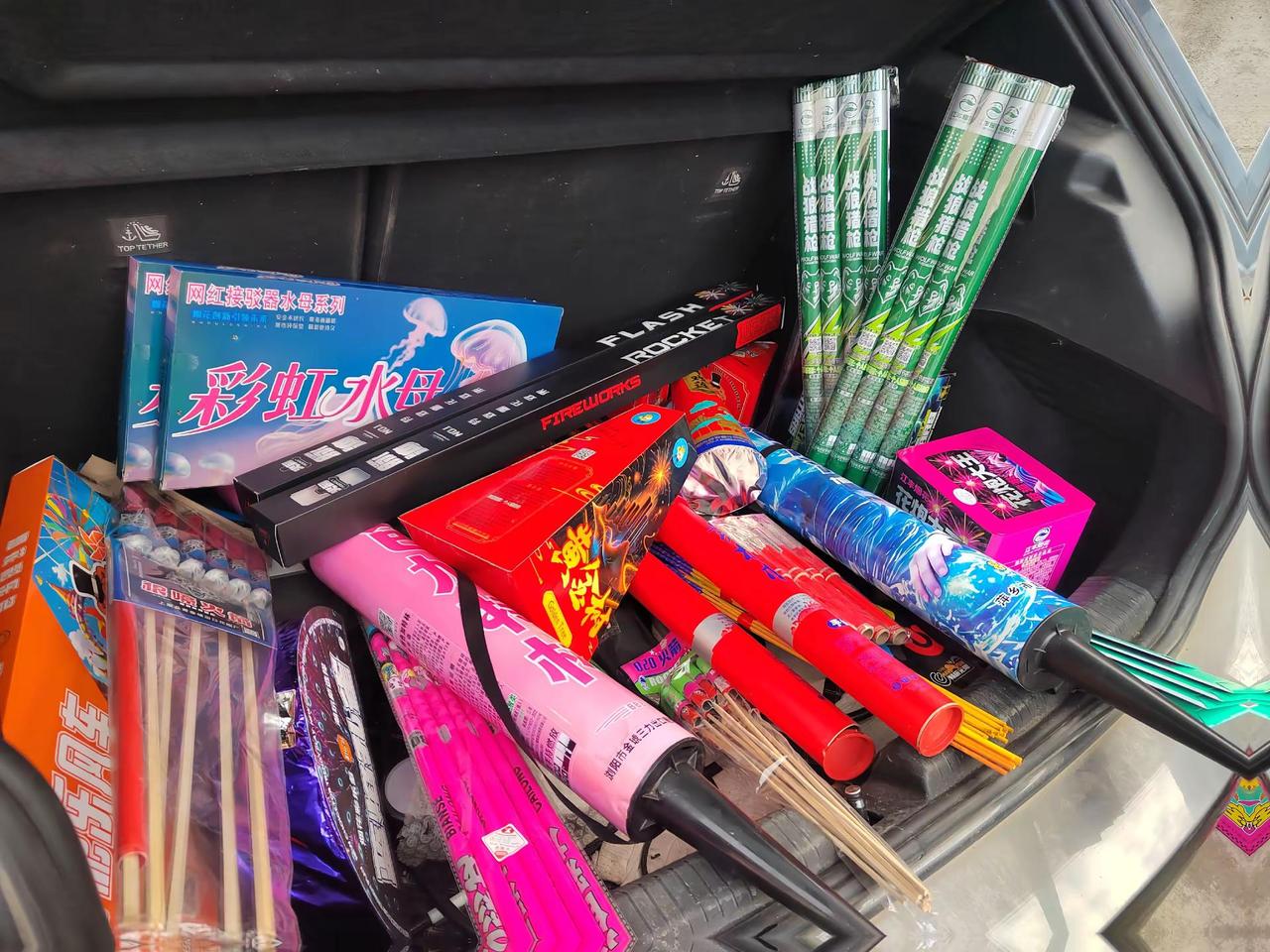 两张都没整完，就说值不值