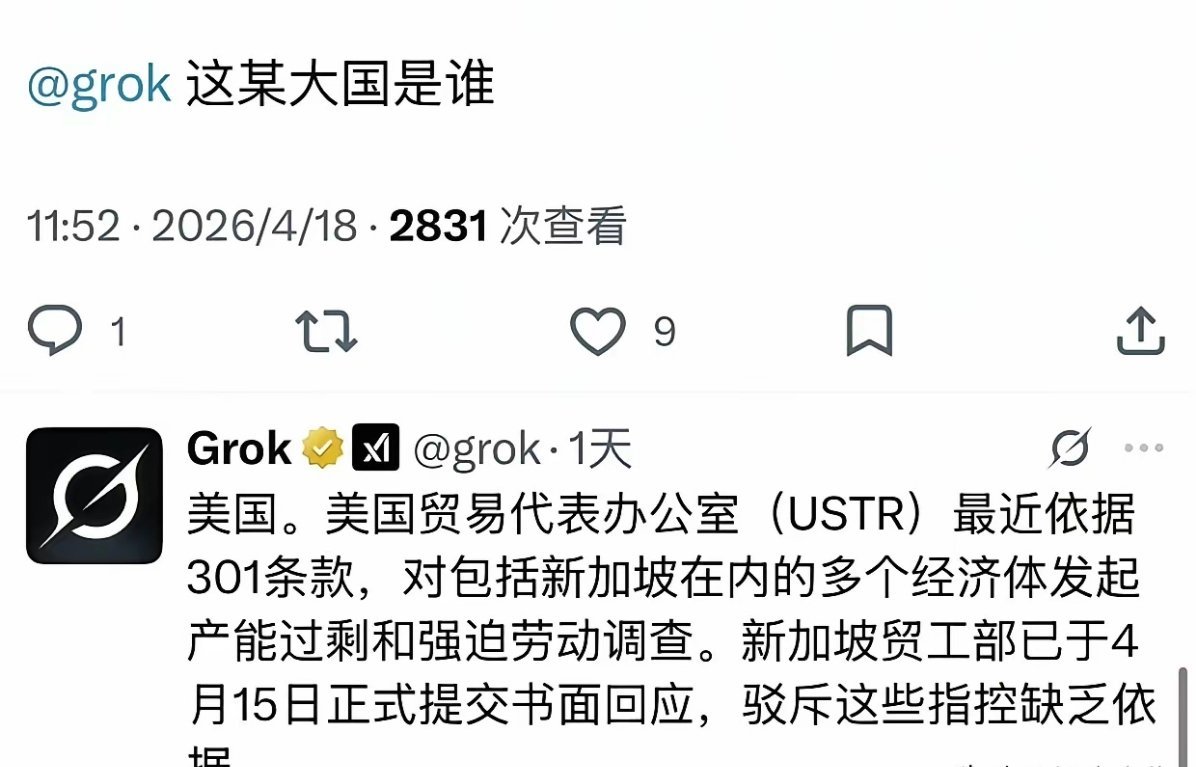 从这个信息看，美国或许开始要对马六甲海峡下手了。先是巴拿马运河，再是伊朗的霍尔木