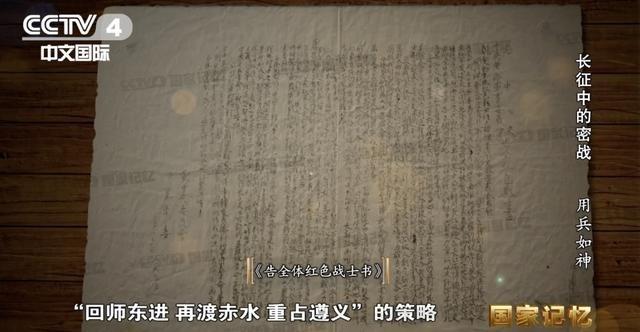 蒋介石确实不如毛泽东。三大战役，国民党折损百万精锐，蒋介石也不得不承认比不过毛主
