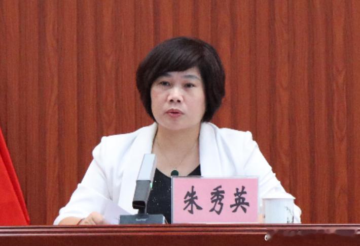 【巡视刚结束，朱秀英被查】广东广州市纪委监委5月20日消息，广州市从化区委常委、
