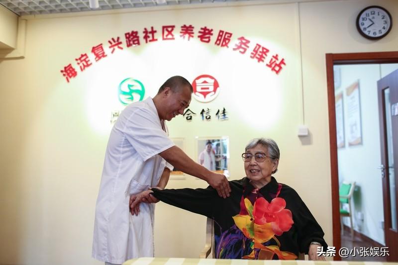 养老服务师，到底是个什么职业？
 
一句话：给老人做专业养老规划的“总管家”。