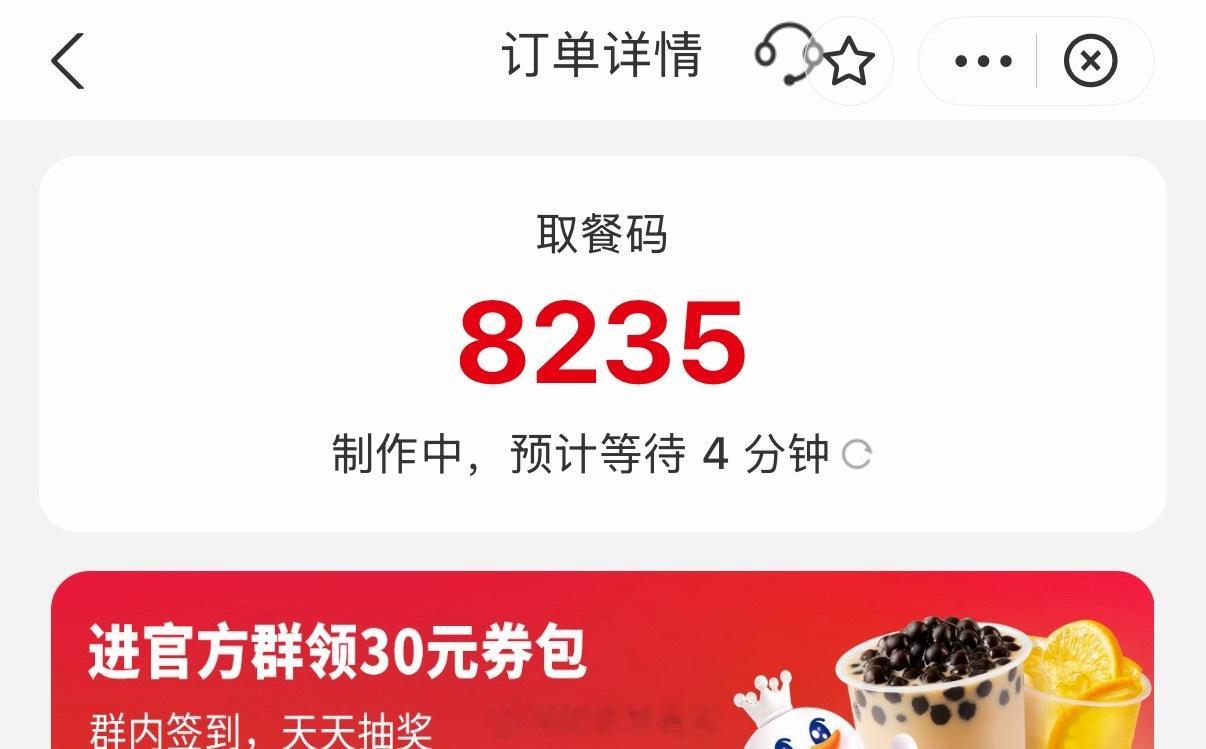 好一个淫号 这是什么体位 