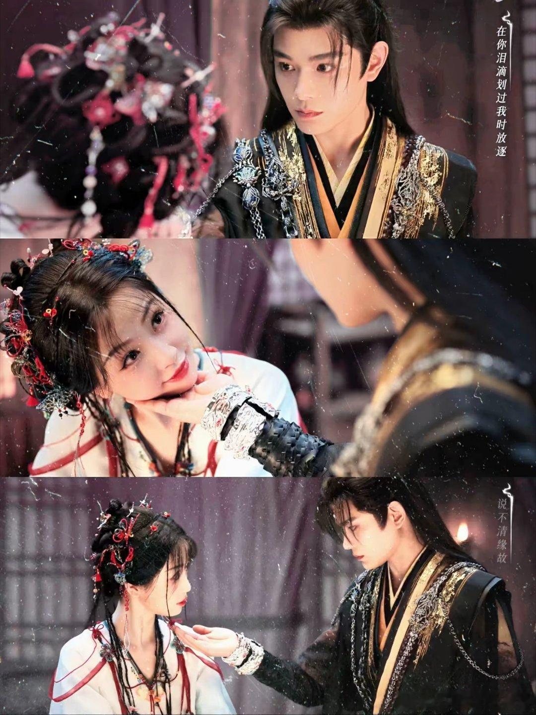 #永夜星河[超话]#这个世界上不是只有慕瑶姐姐在乎你，还有我。还是忘不了这段。妙