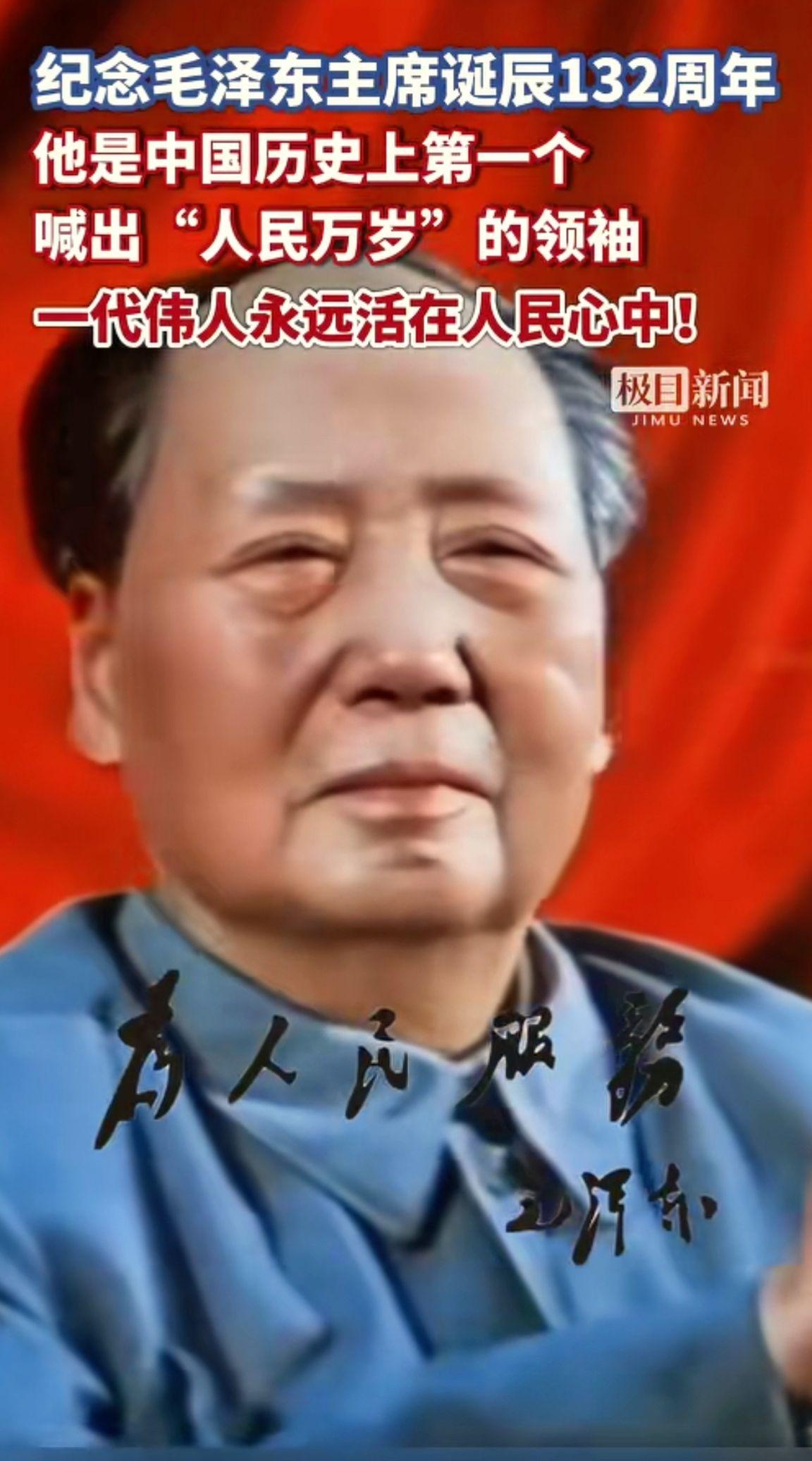 消息来源于网络