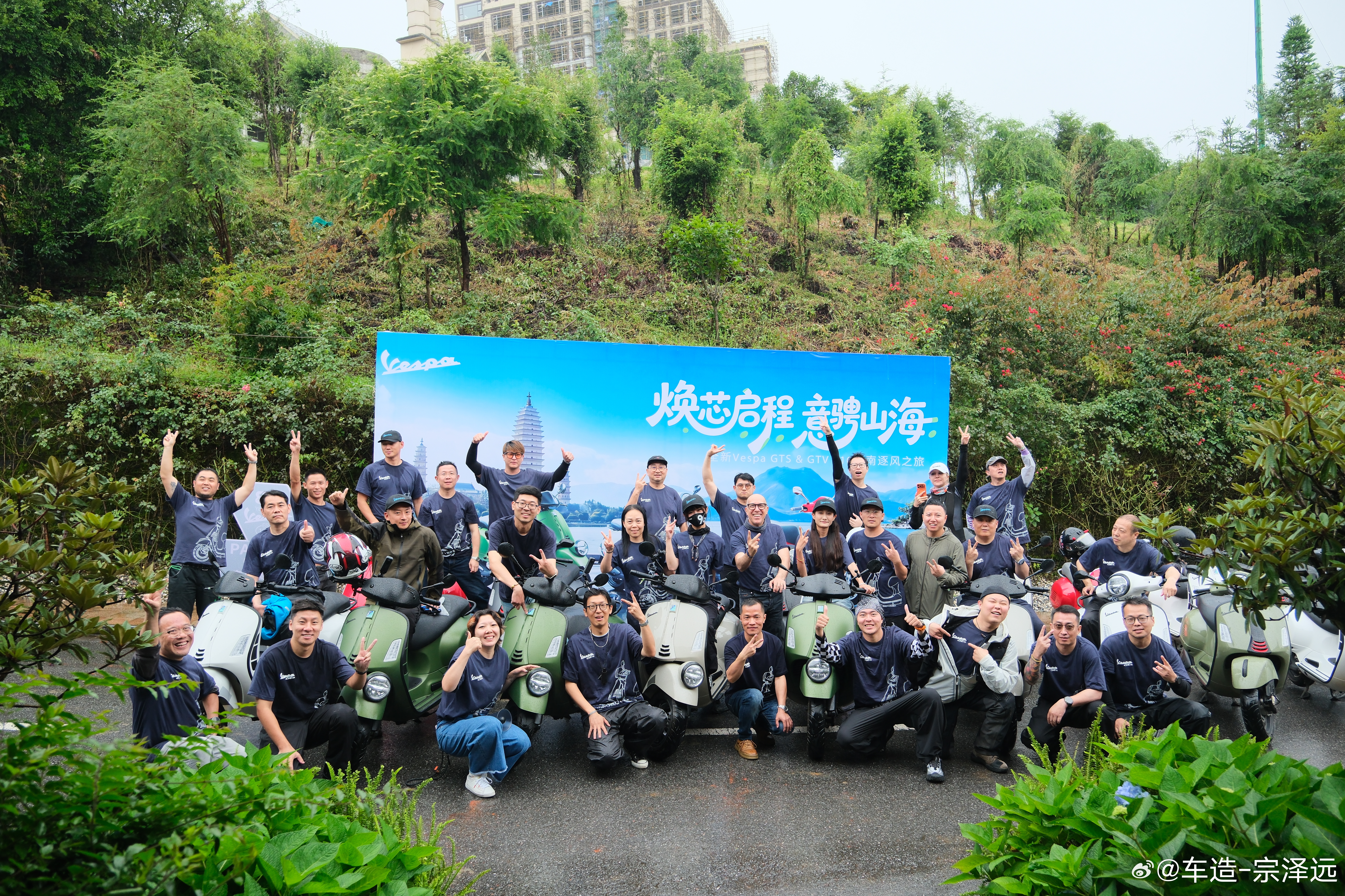 3天的云南骑行圆满结束!美景、美食、暴雨全赶上了，发视频前先跟大家聊聊这回我们骑