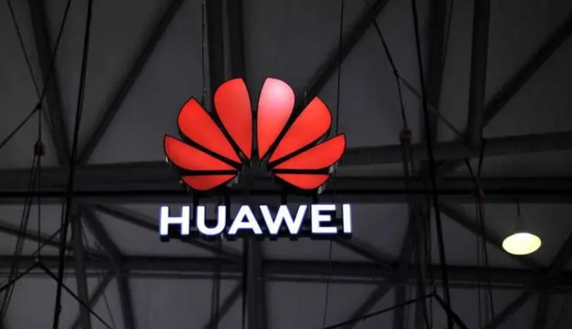 【华为申请注册乾崑大挪移商标 国际分类为运输工具】日前，我们从天眼查APP了解到