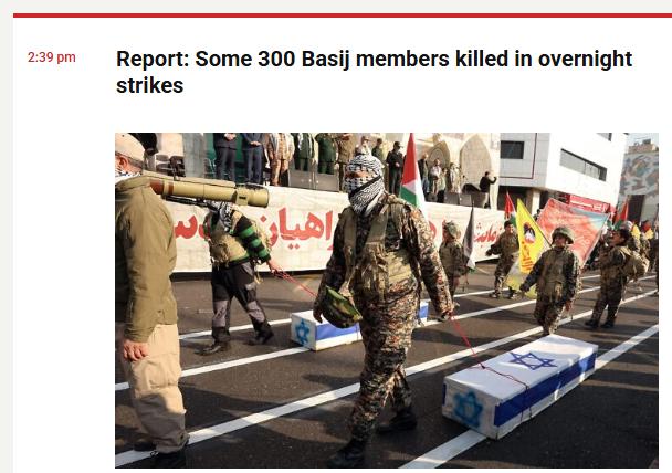 总部位于伦敦的伊朗反对派媒体伊朗国际称，约有300名巴斯基成员在伊斯兰共和国的一