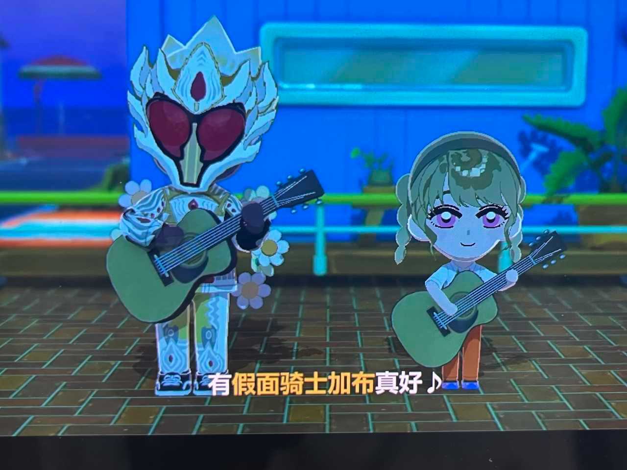 【】想念 