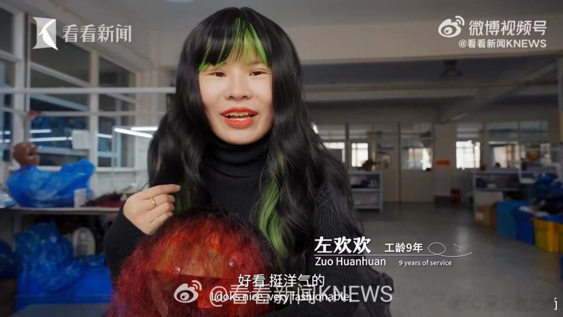 许昌假发之都工人变身模特走秀  许昌假发风靡欧美  许昌不仅是中国的假发生产基地