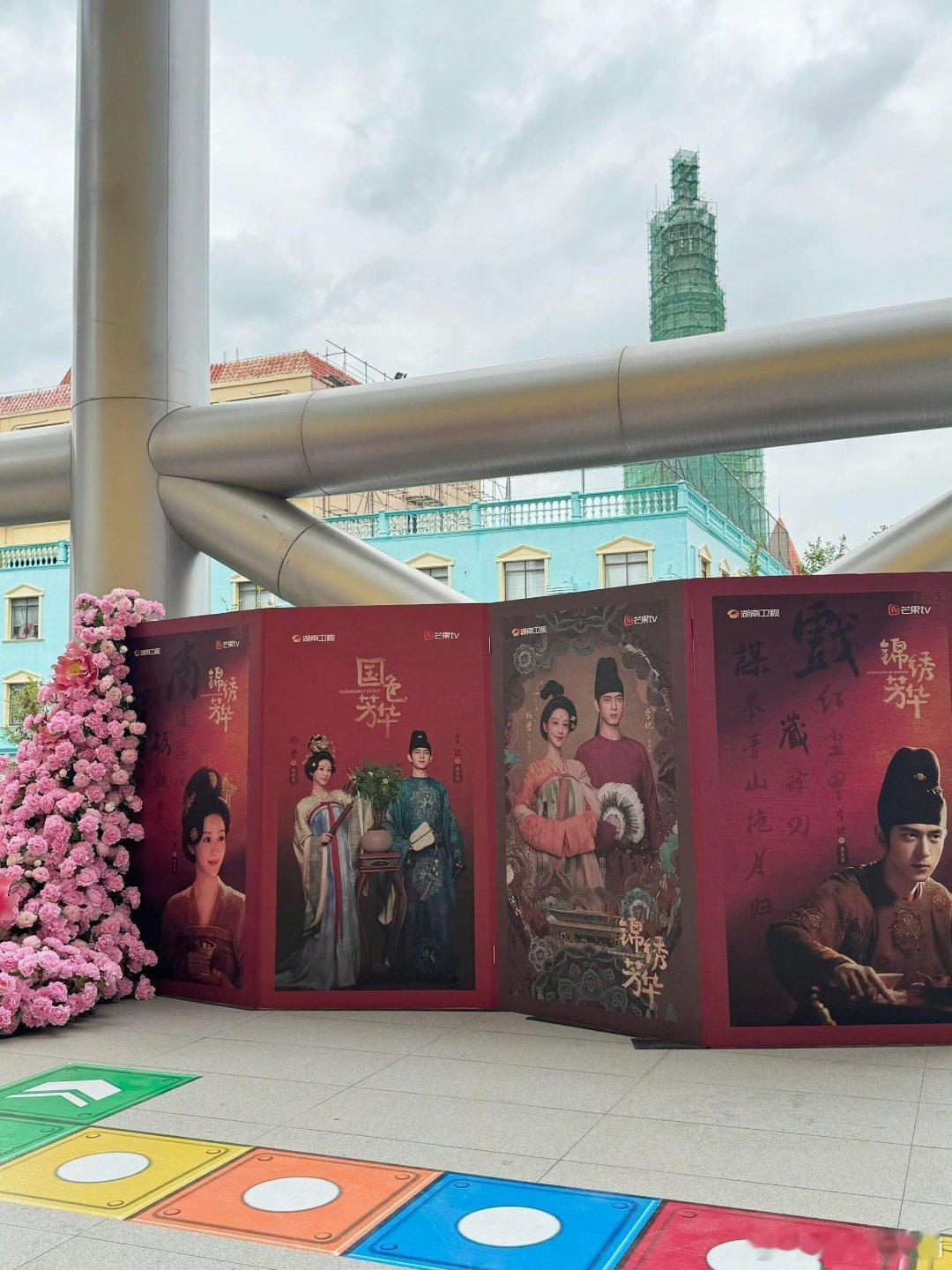 就这个杨紫爽啊恭喜国色芳华入围韩国首尔国际电视节[点赞][点赞][点赞] ​​​
