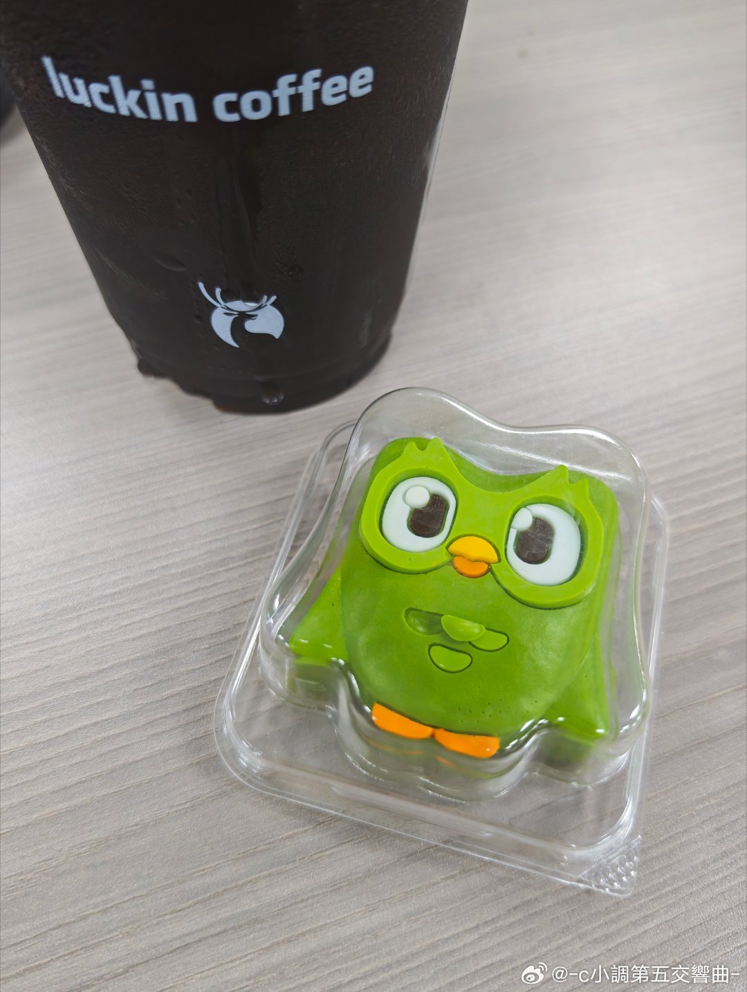 多一下 