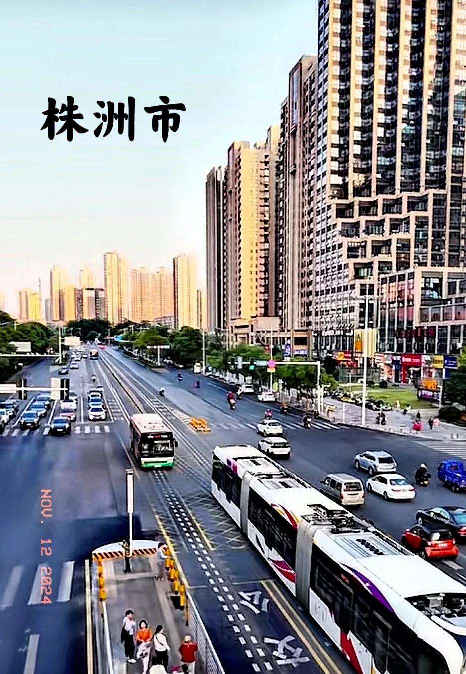 说句真心话，株洲的城市建设确实不输衡阳，甚至可能超过了衡阳的城建，株洲这几年发展