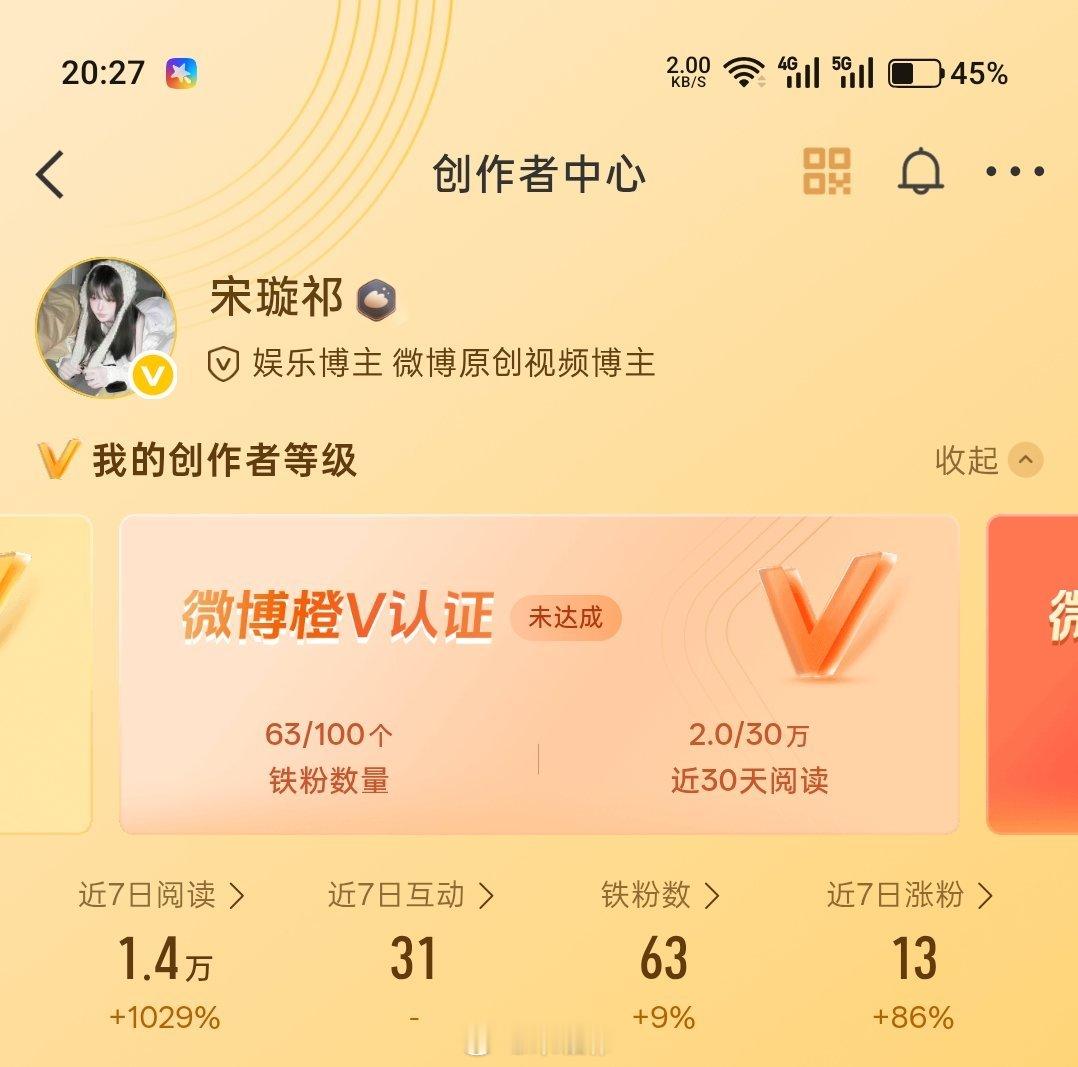 来都来了，不互动，不好吧 ​​​
