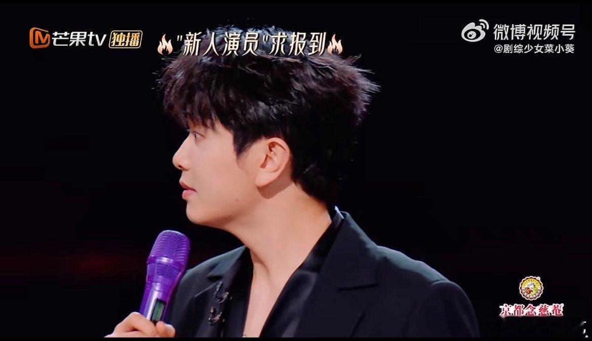 苏有朋拍完左耳拍人中 《声生不息》名场面 + 1！苏有朋接梗何老师，拍完《左耳》