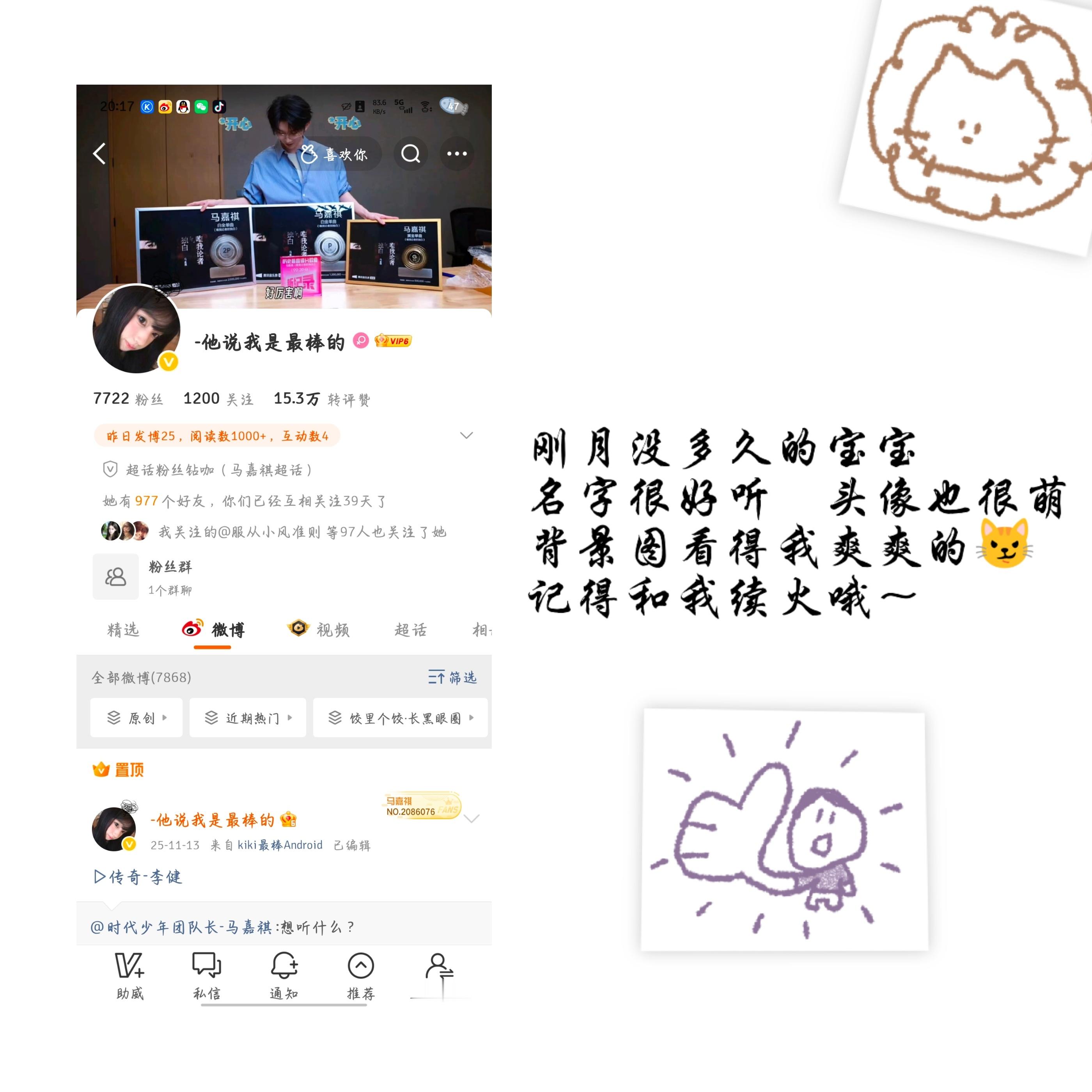 呼。 ​​​