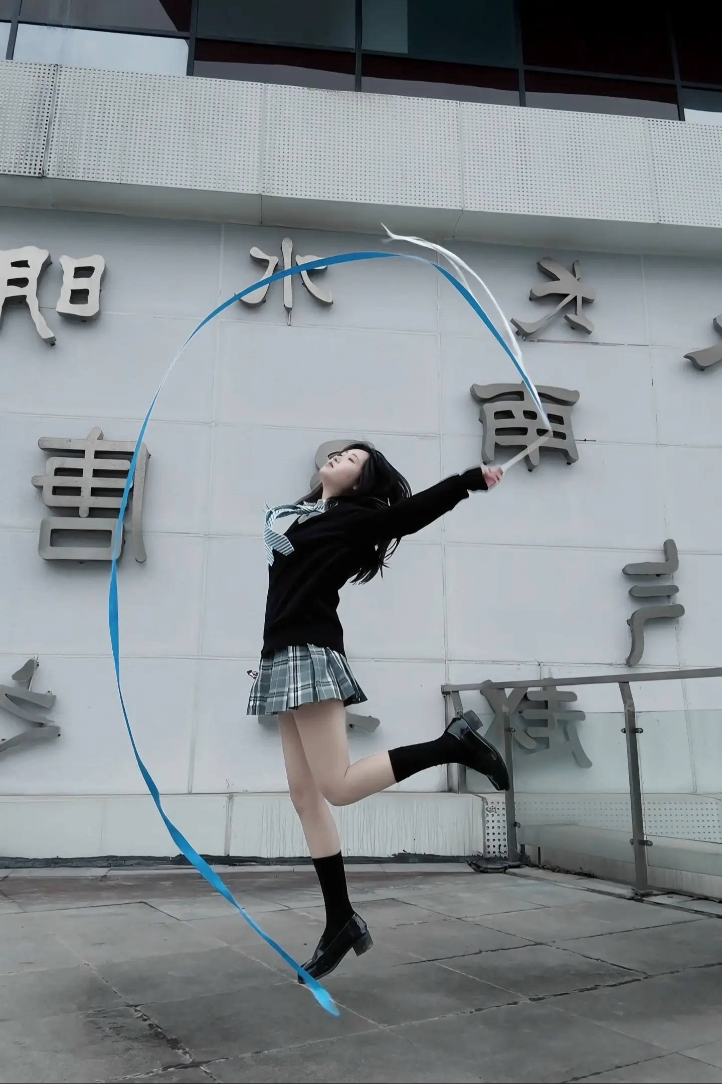 噗噗穿搭日记。自制彩带的魅力
