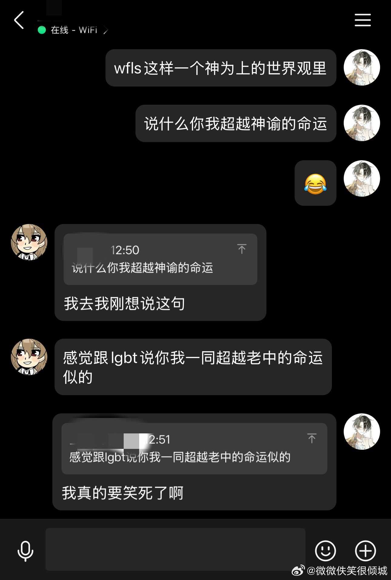 分享图片 