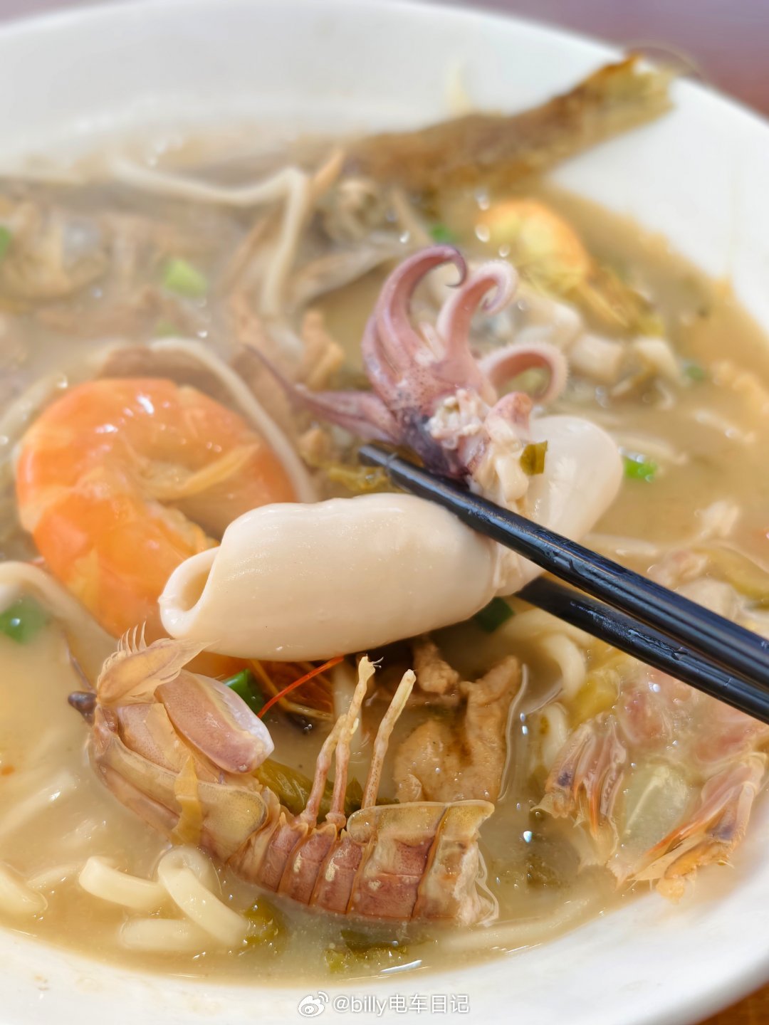 确实鲜！爽啊！ 