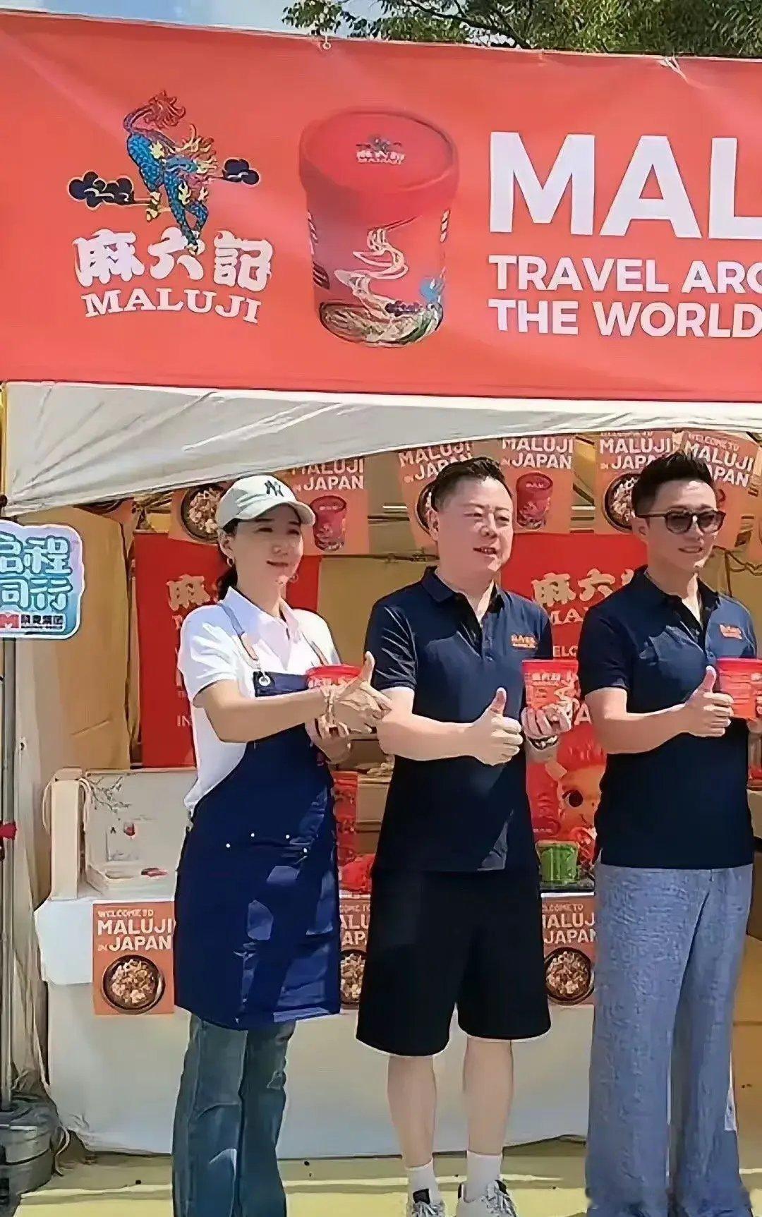 六记安勇公布声明：和孟贺合同纷争已有仲裁决定，已付千万佣金孟贺起诉张兰麻六记获胜