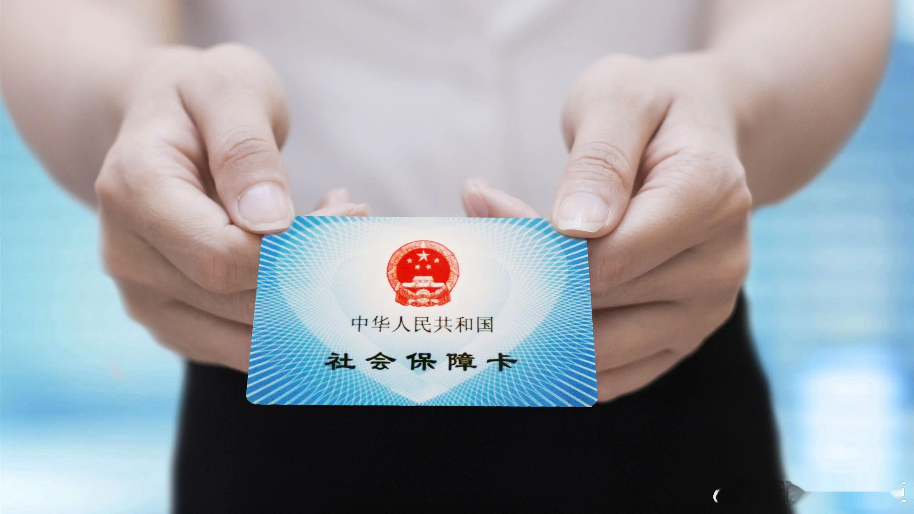 社保强制交是好事儿，但压力不应该给到牛马，谁也想多交，可惜是收入得能跟上！ ​​