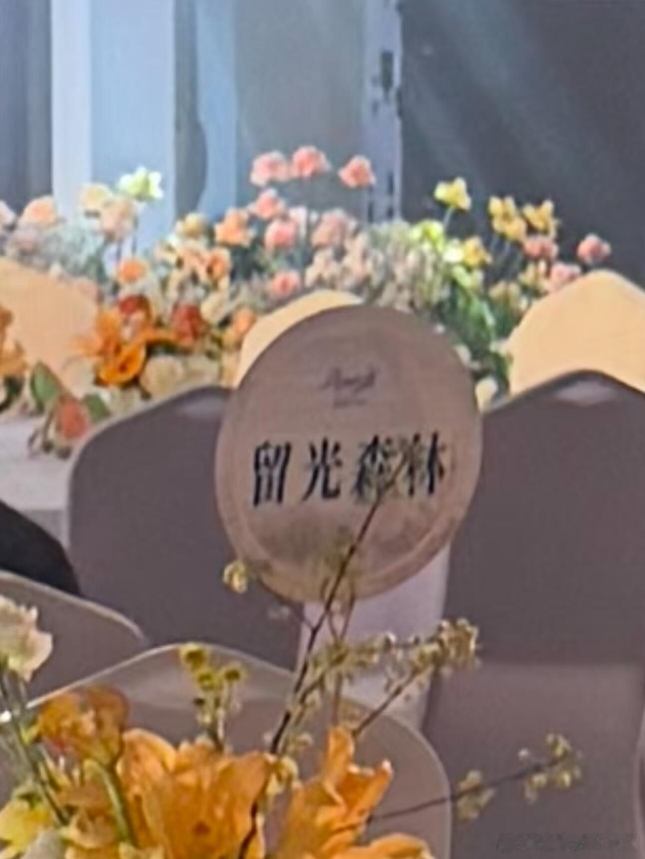 燕麦威化我让你挑啊啊啊燕麦威化‖ 