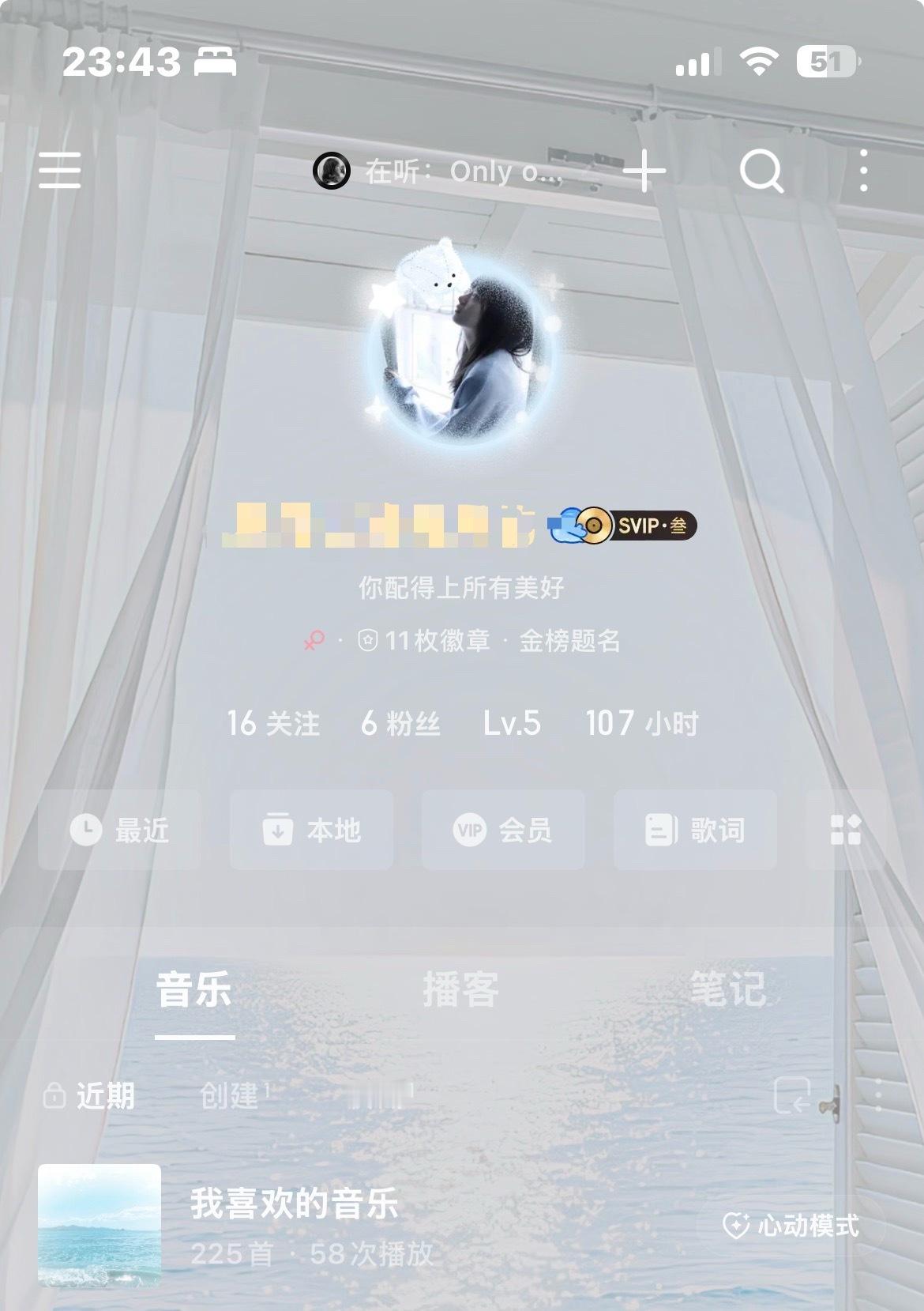 如果鱿鱼是一种天赋 