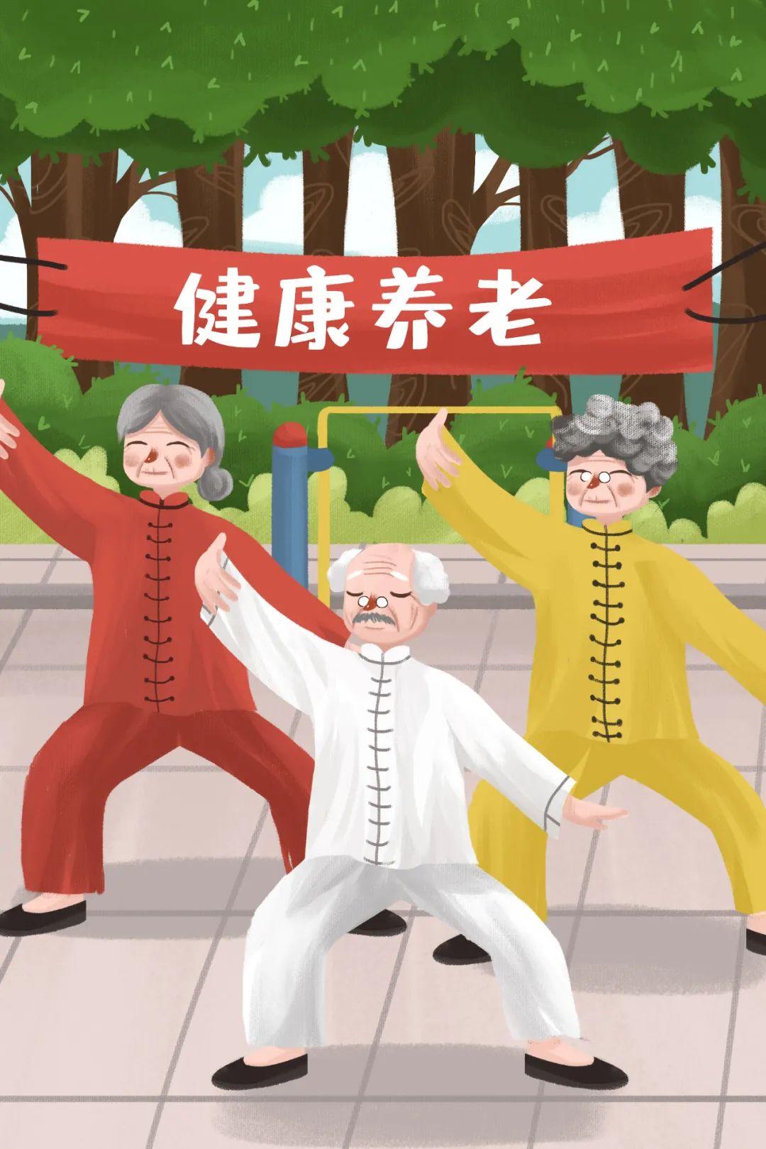 聊聊老人健康养护
       老人健康养护是重要课题。
       饮食宜清