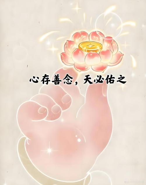 我与AI有关人性善恶的深度对话


一个贪官，一个地痞，有权有势风光无限，要风得