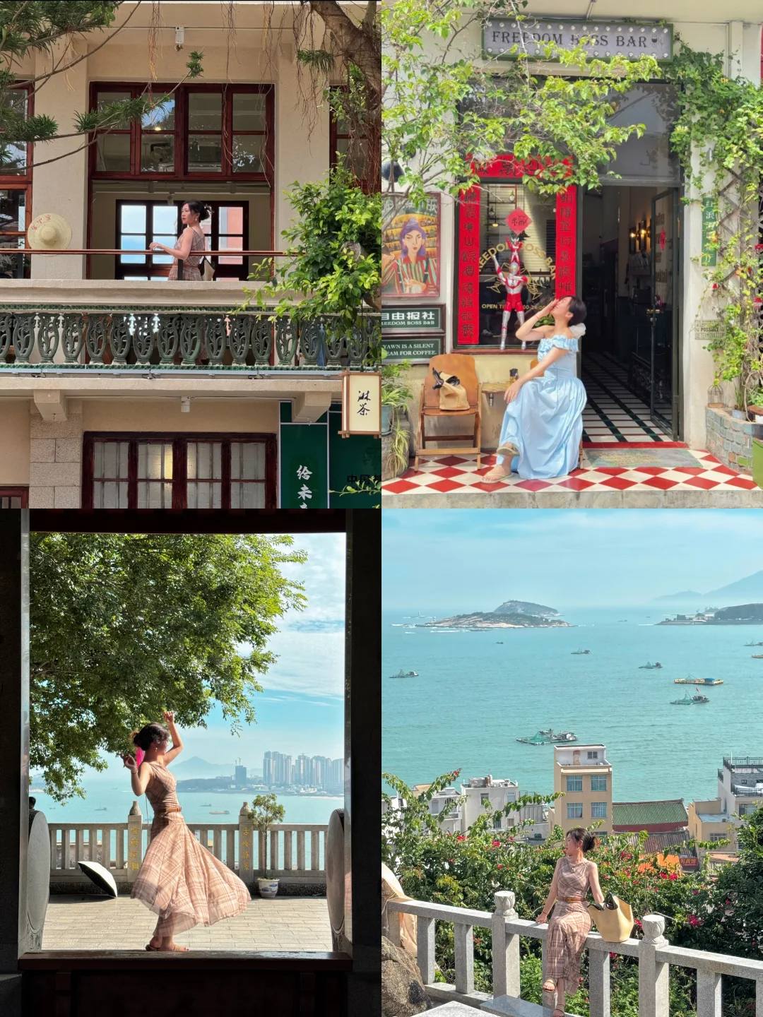 广州出发｜东山岛四天三夜旅游攻略
