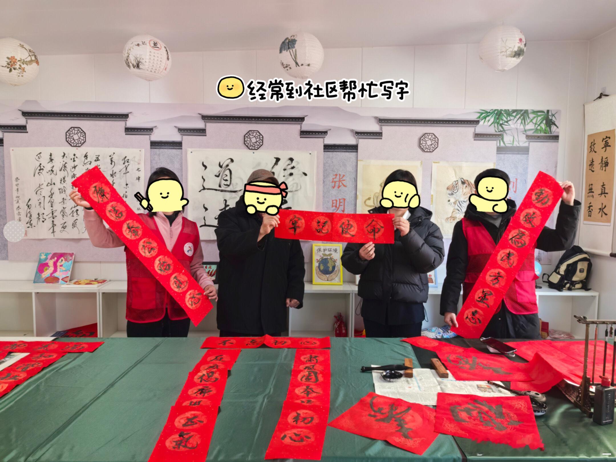 看我老爸写的字~这细胞我是一点没遗传到，每年我都是买春联 