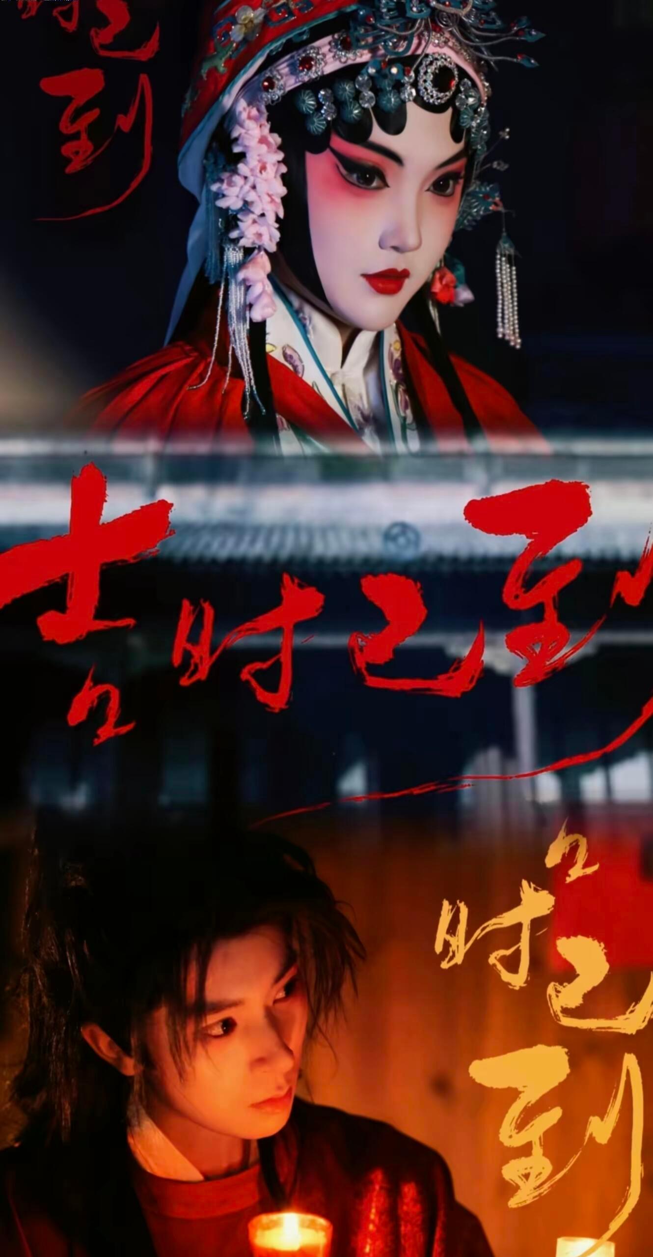 吉时已到版权申请到了吉时已到申请到版权了 无外包无资本无人工智能，独立原创中式恐