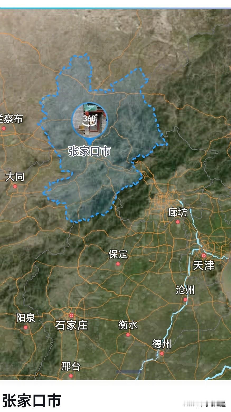 河北，从张家口2到省审计1是拔提用重吗？
张家口市，总面积3.64万平方公里，占