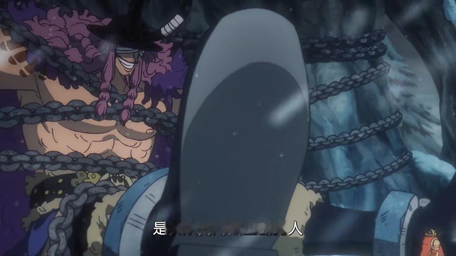 海贼王海贼王 洛基终于在动画登场！ 