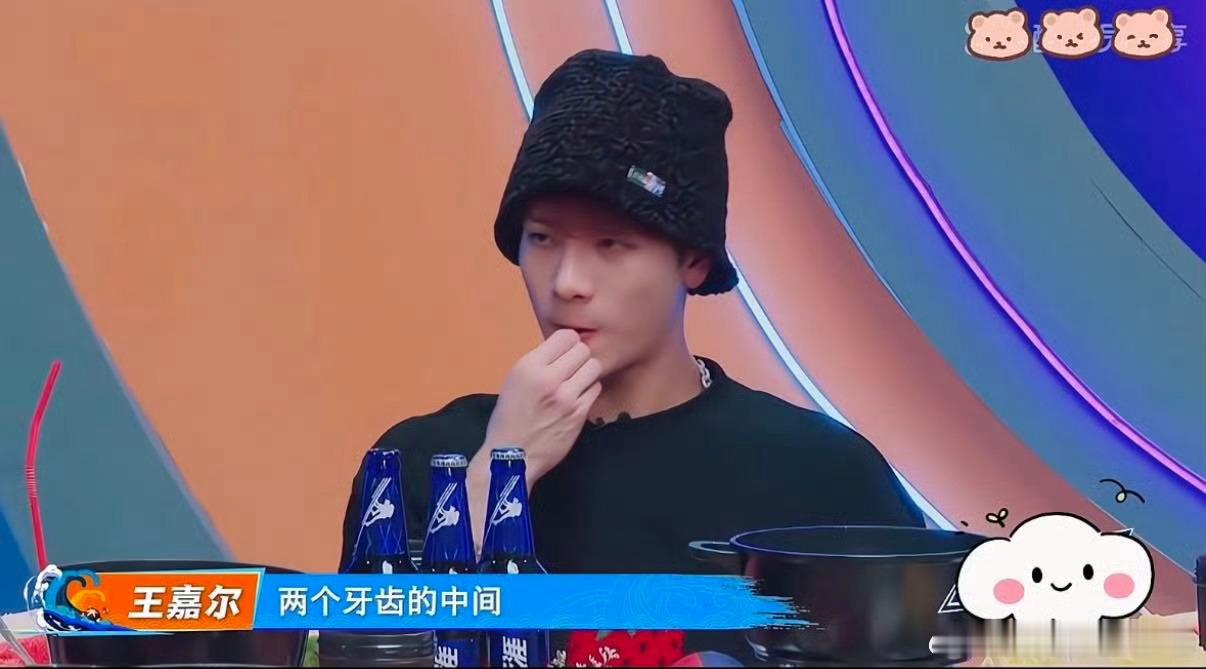 谁和我一样追综艺嘴嗑得不停 追的综艺真是笑料百出，让我心情瞬间变好！这个综艺节目