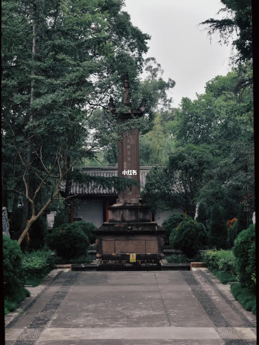 成都这园林，竟得到众多民国名人的题词